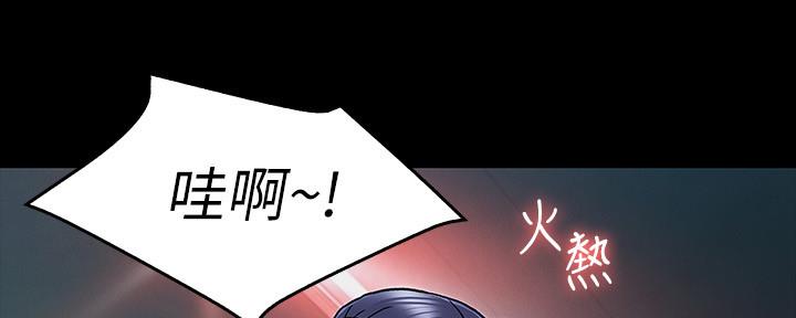 第52话113