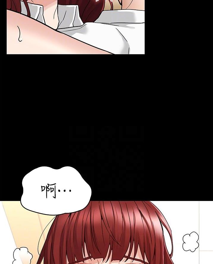 第64话21