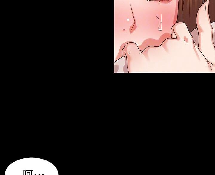 第55话47