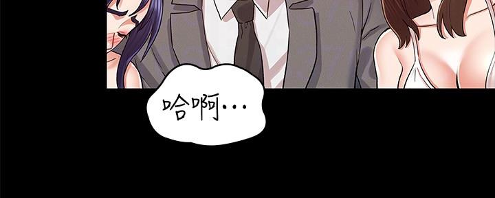 第51话92