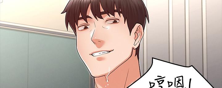 第48话89