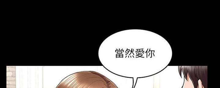 第45话42