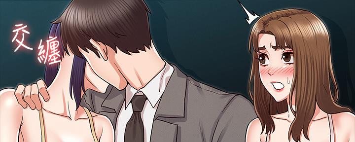 第51话94
