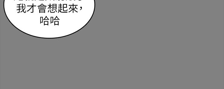 第52话32