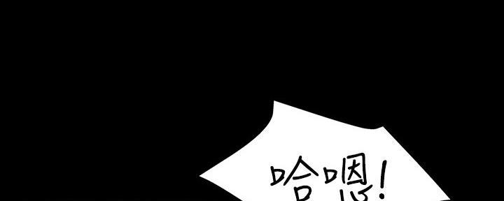 第50话7