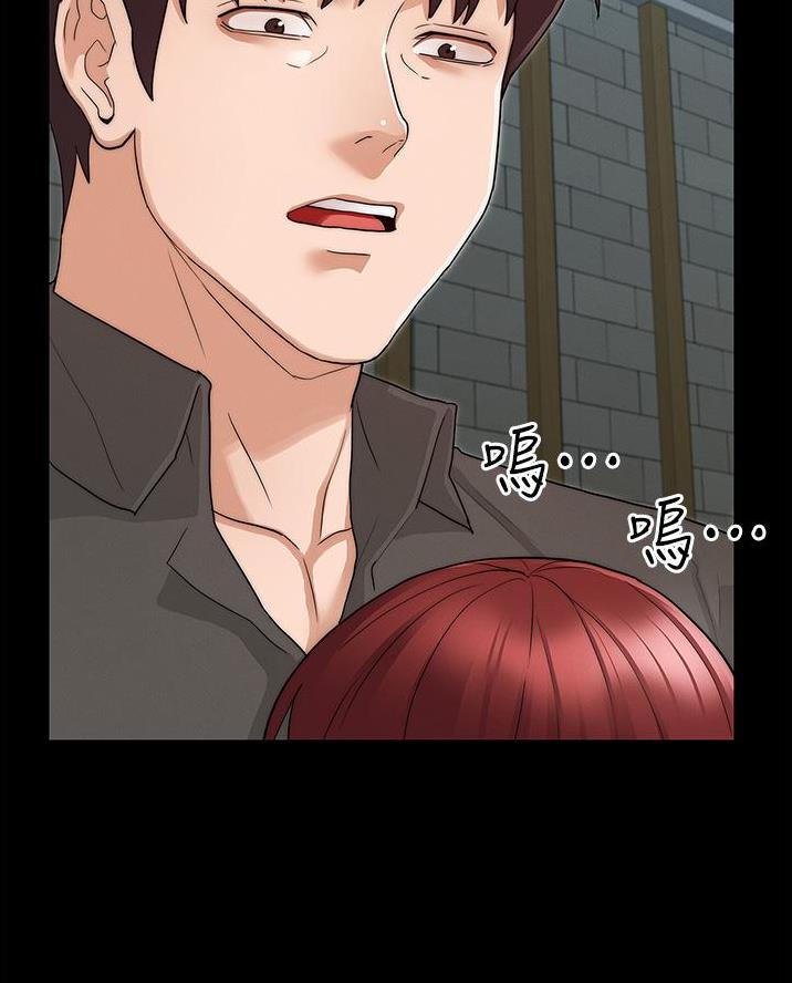 第67话50