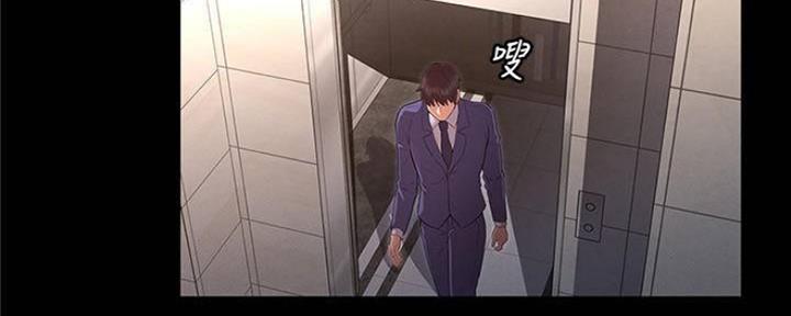 第43话53