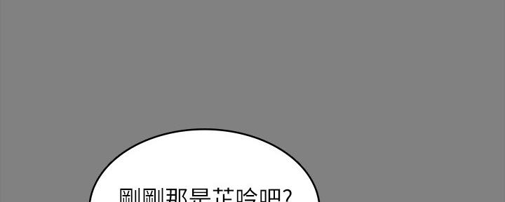 第52话21