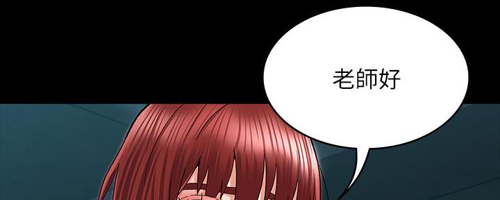 第51话145