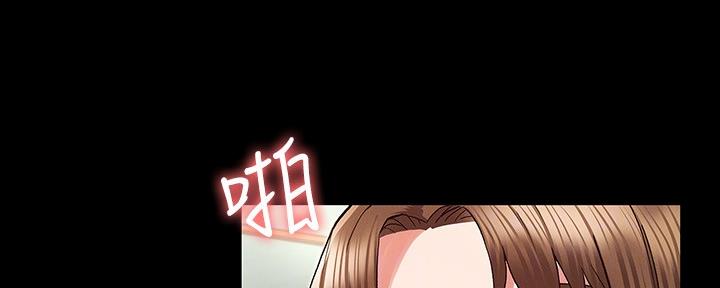 第48话83