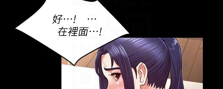 第48话96