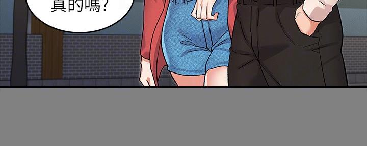 第52话28
