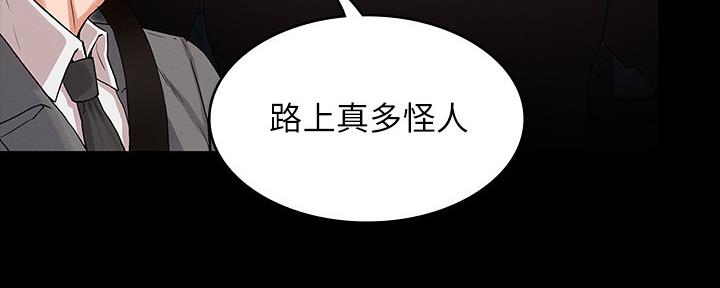 第51话16
