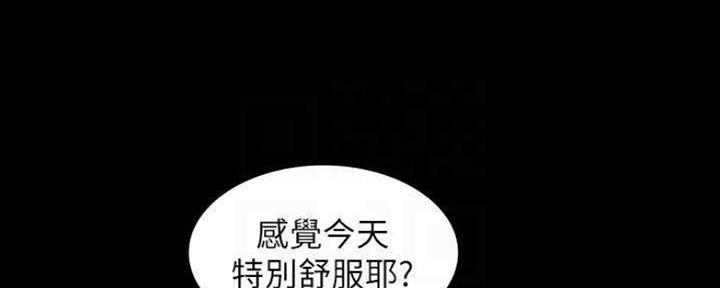 第45话8