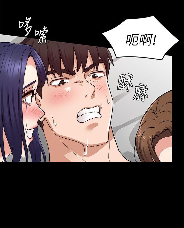 第75话8