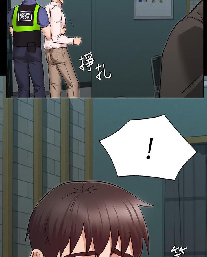 第67话39