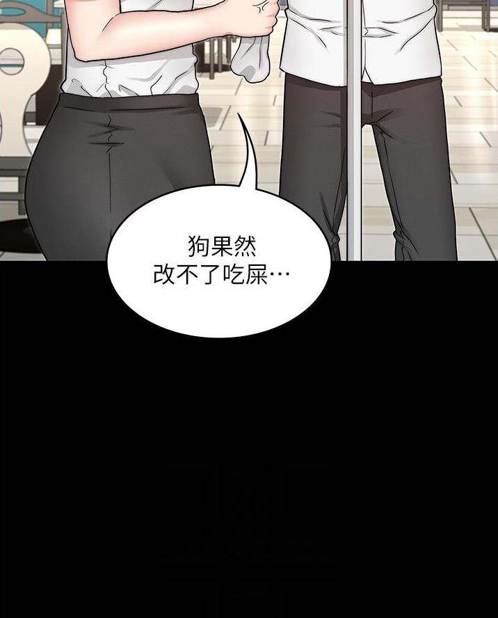 第65话27