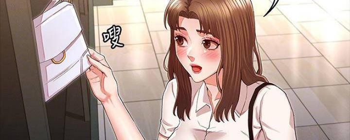 第43话8