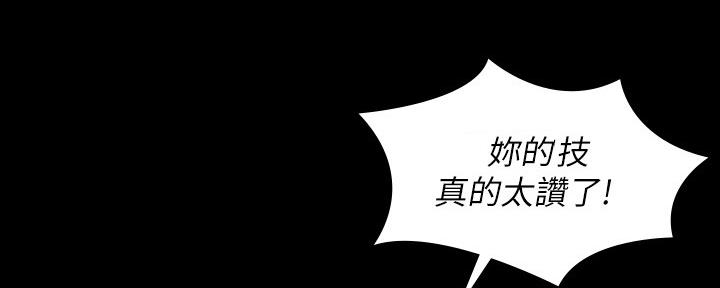 第49话24