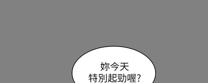 第52话37