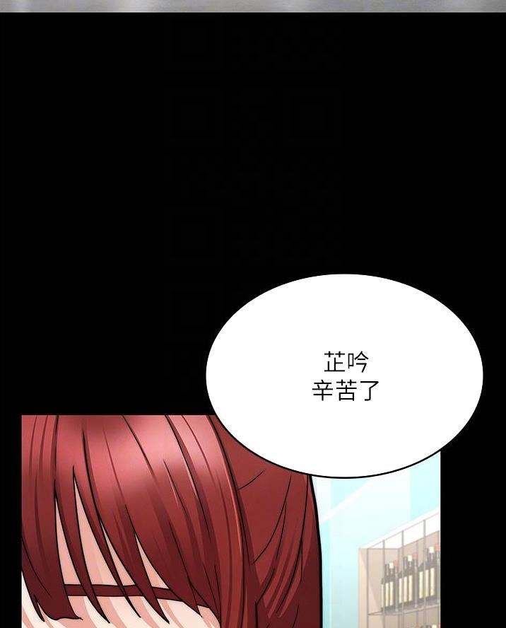 第65话17