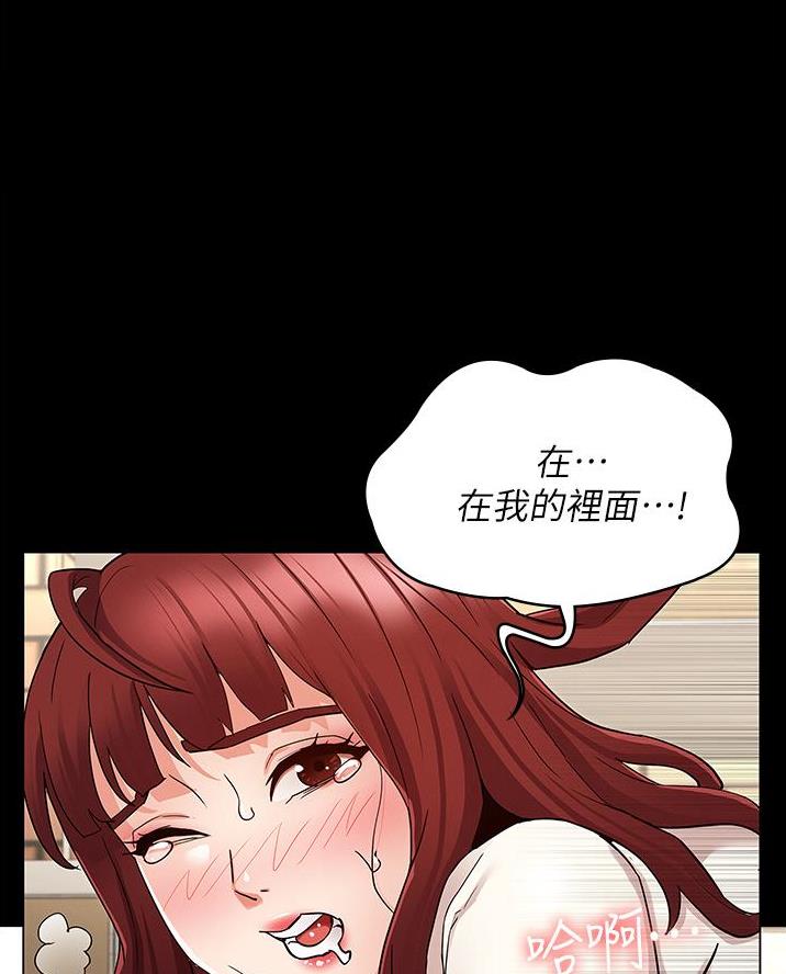 第60话61
