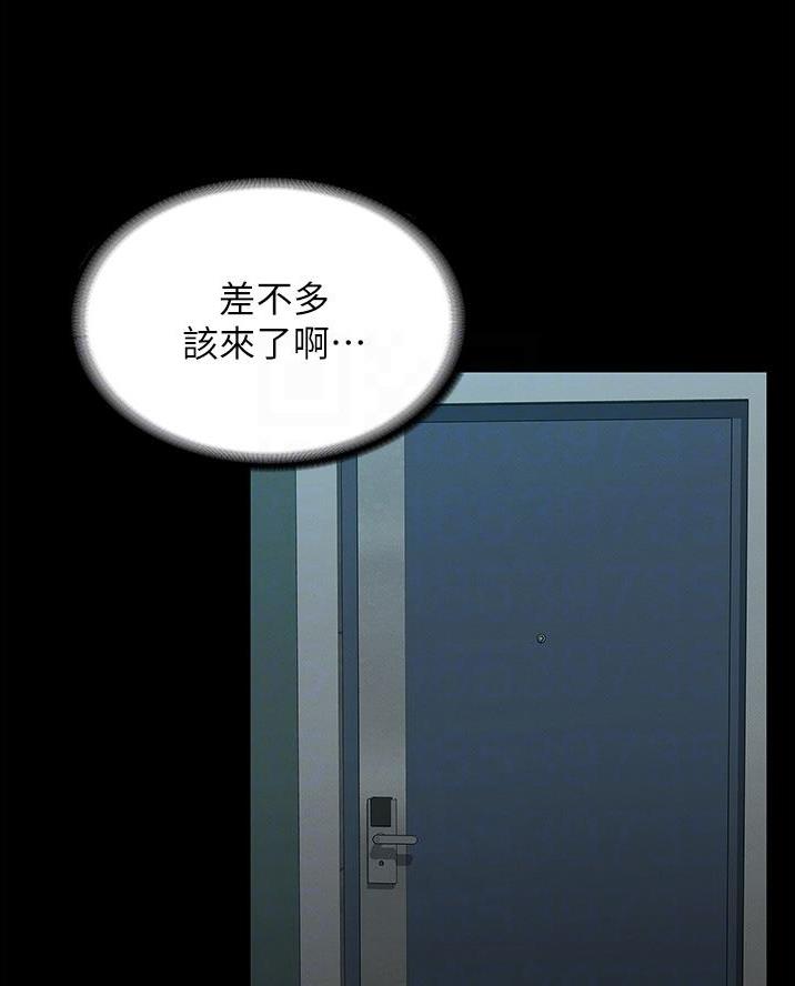 第67话14