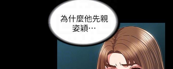 第51话96