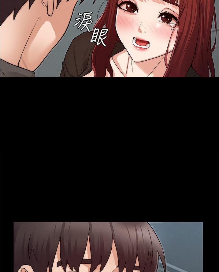 第67话49