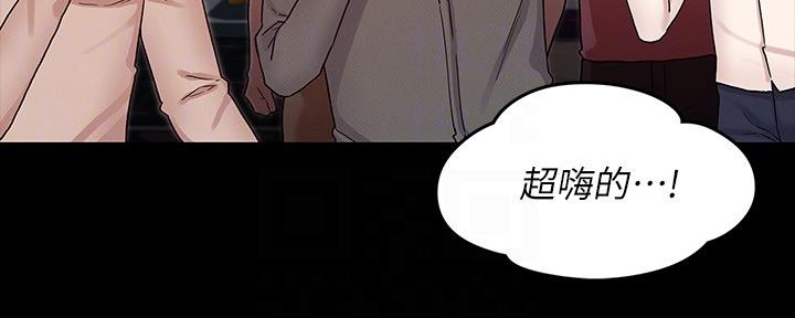 第52话91