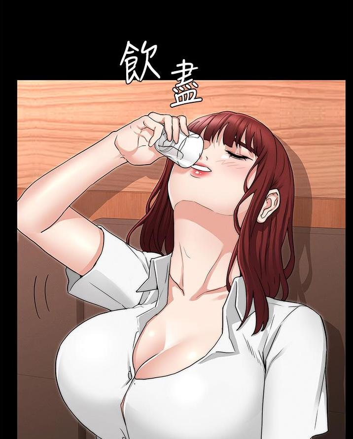 第65话44