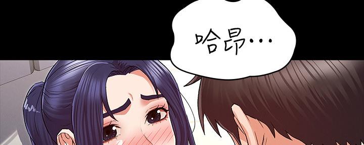 第48话42