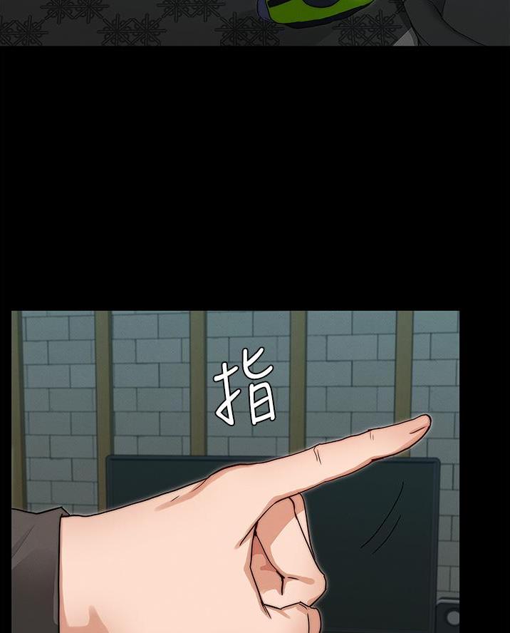 第67话29