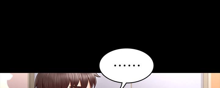 第48话5