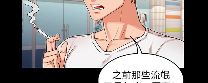 第50话63