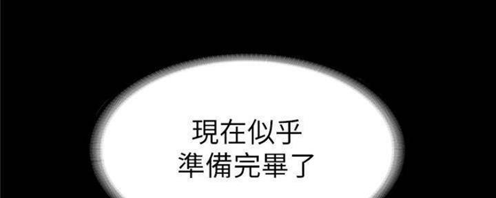 第43话66