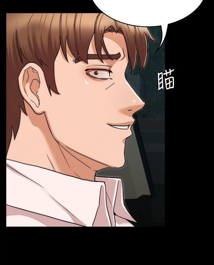 第65话31