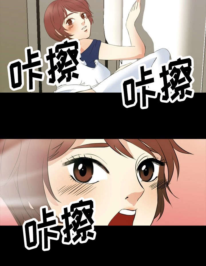 第30章：胁迫5