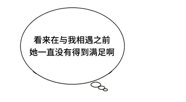 第46章：阴谋4