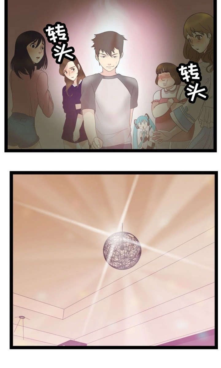 第20章：药效1