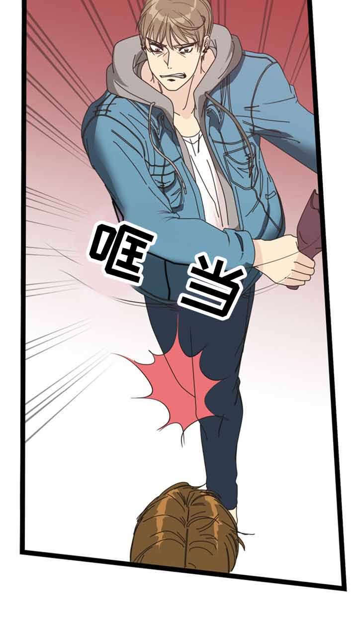 第57章：反目15