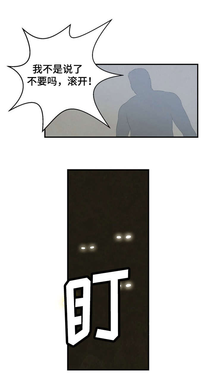 第10章：迷失8
