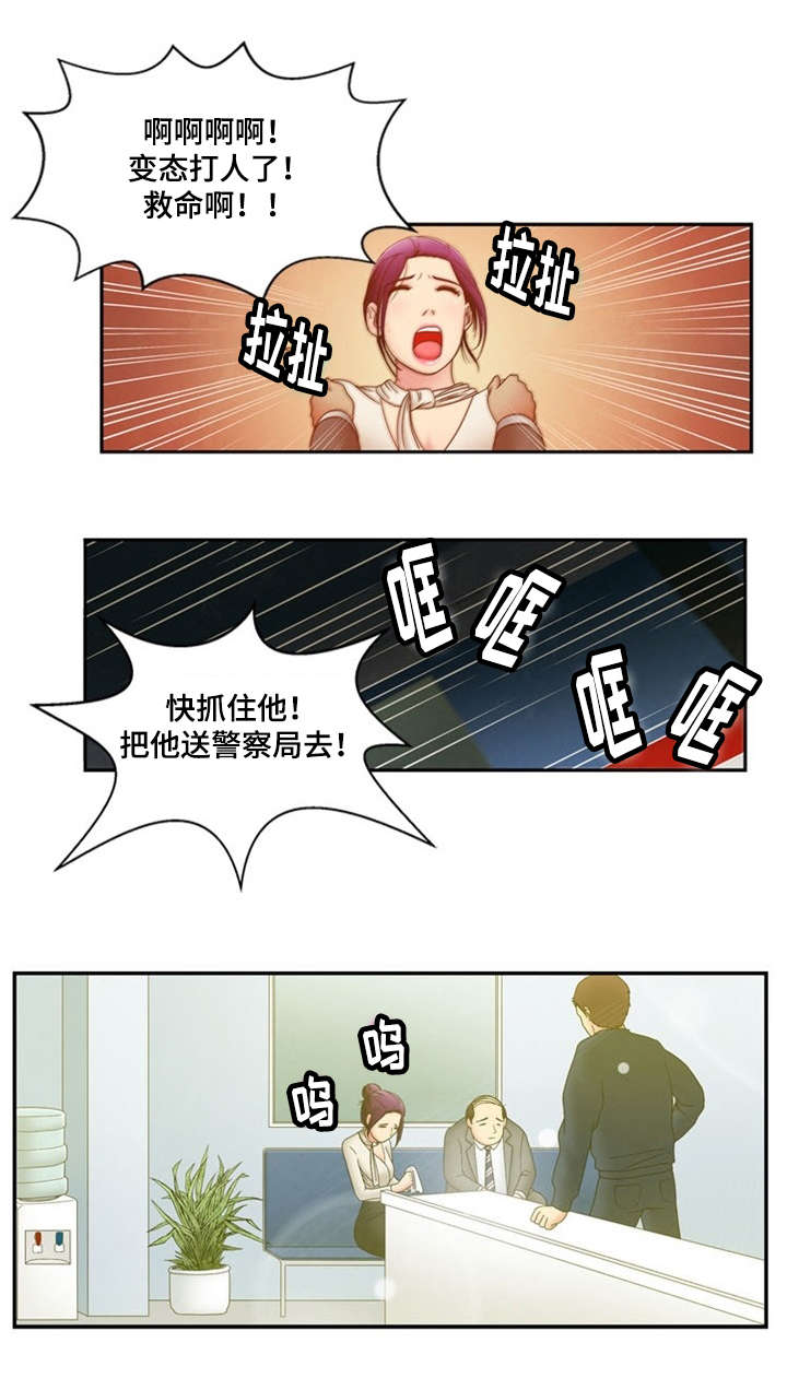 第4章：帮助0