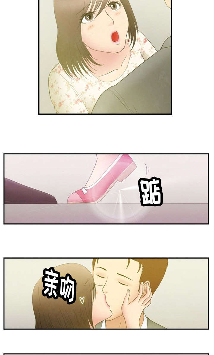 第8章：隐瞒6