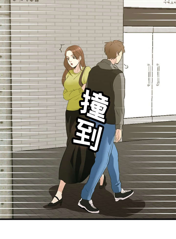 第34章：吃惊2