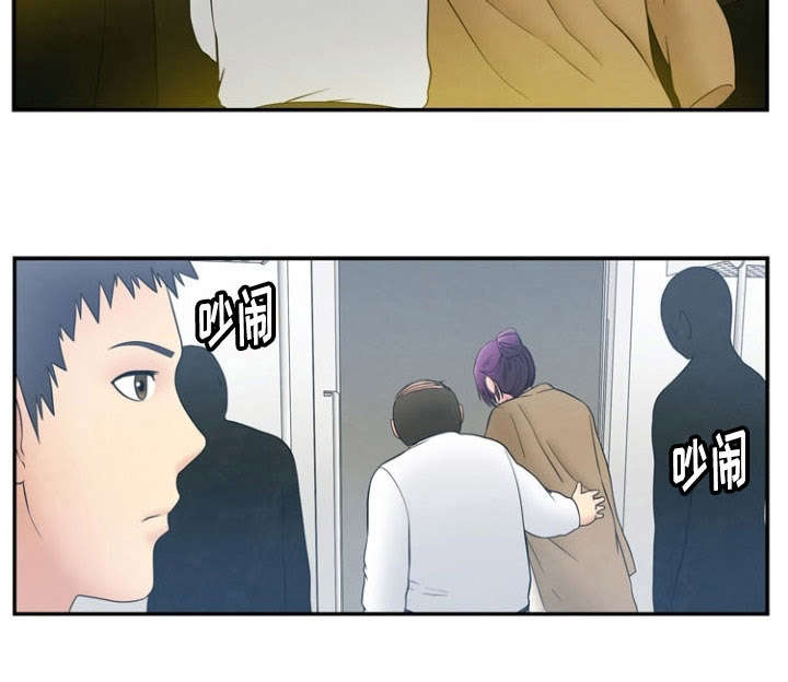 第5章：报复18