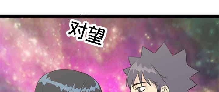 第61章：威胁1
