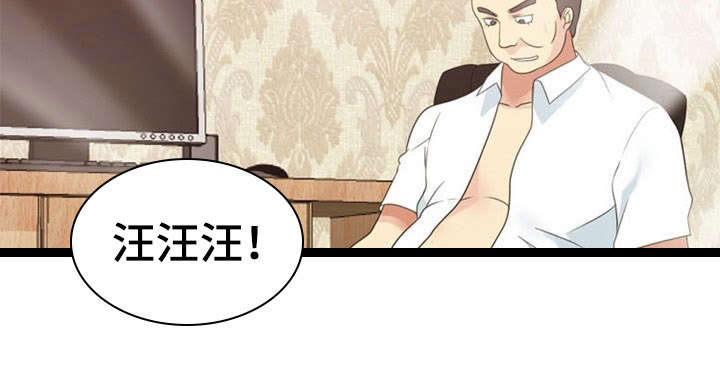 第26章：搜寻13