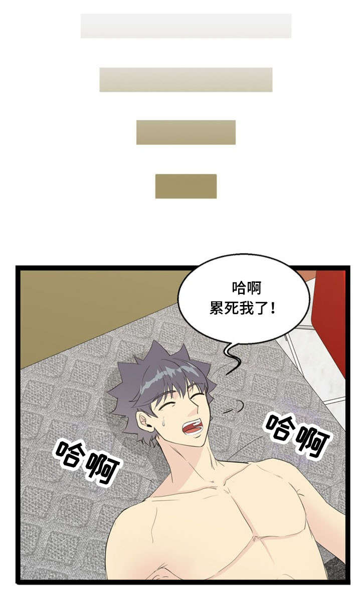 第64章：突发事件11