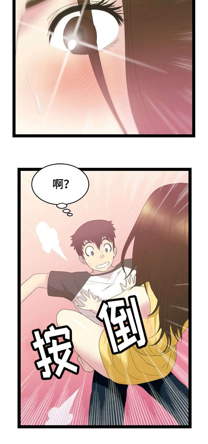 第20章：药效17
